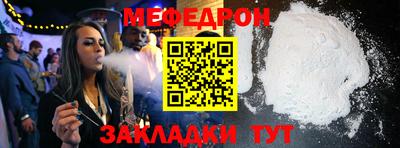 метадон Заволжье