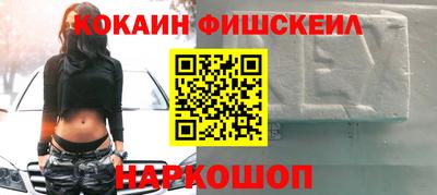 гидропоника Жуковский